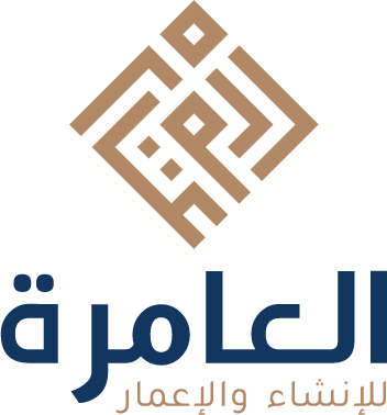 Al AMERAH- العامرة 